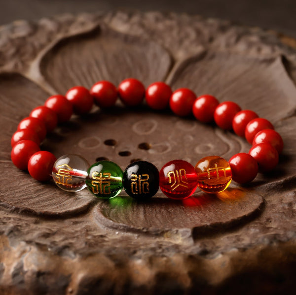 Five Elements Agate & Cinnabar Bracelet