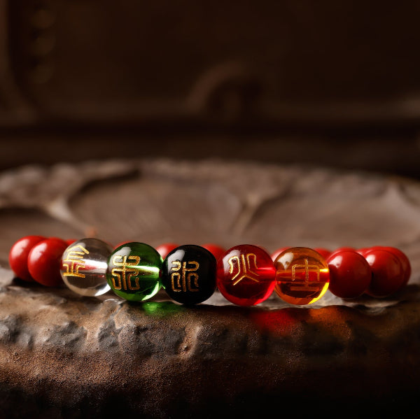 Five Elements Agate & Cinnabar Bracelet